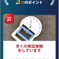 スーパーヒーローズ アンダーシャツ 長袖 大人 一般 紺 ネイビー 丸首 オールシーズン